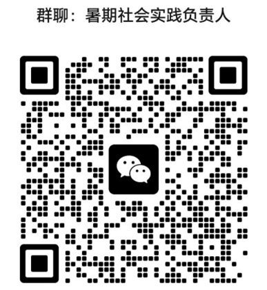 图片1.jpg 图片1.jpg