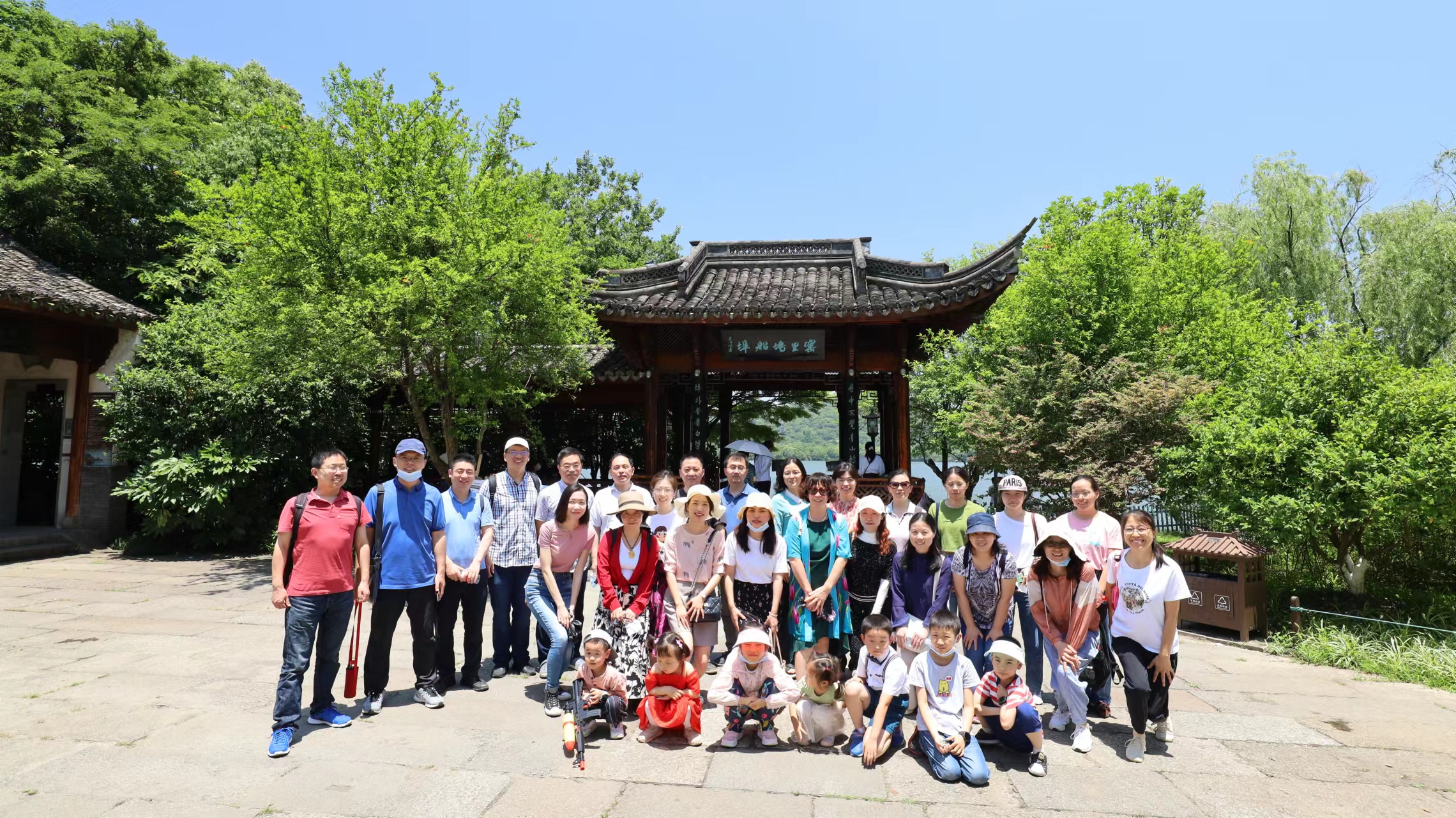 2021春游.jpg