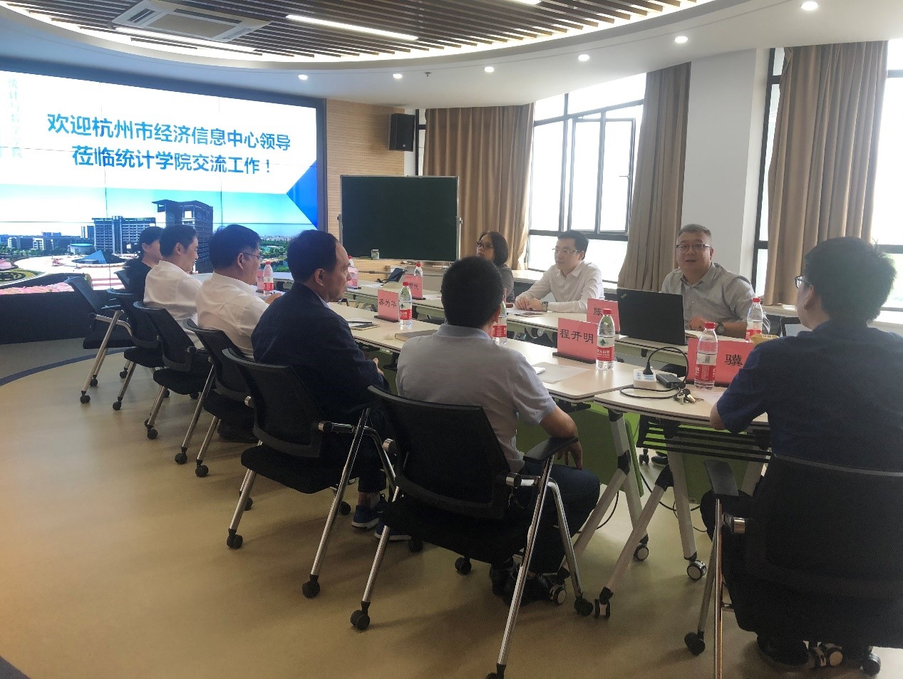 杭州开发委.jpg 杭州开发委.jpg