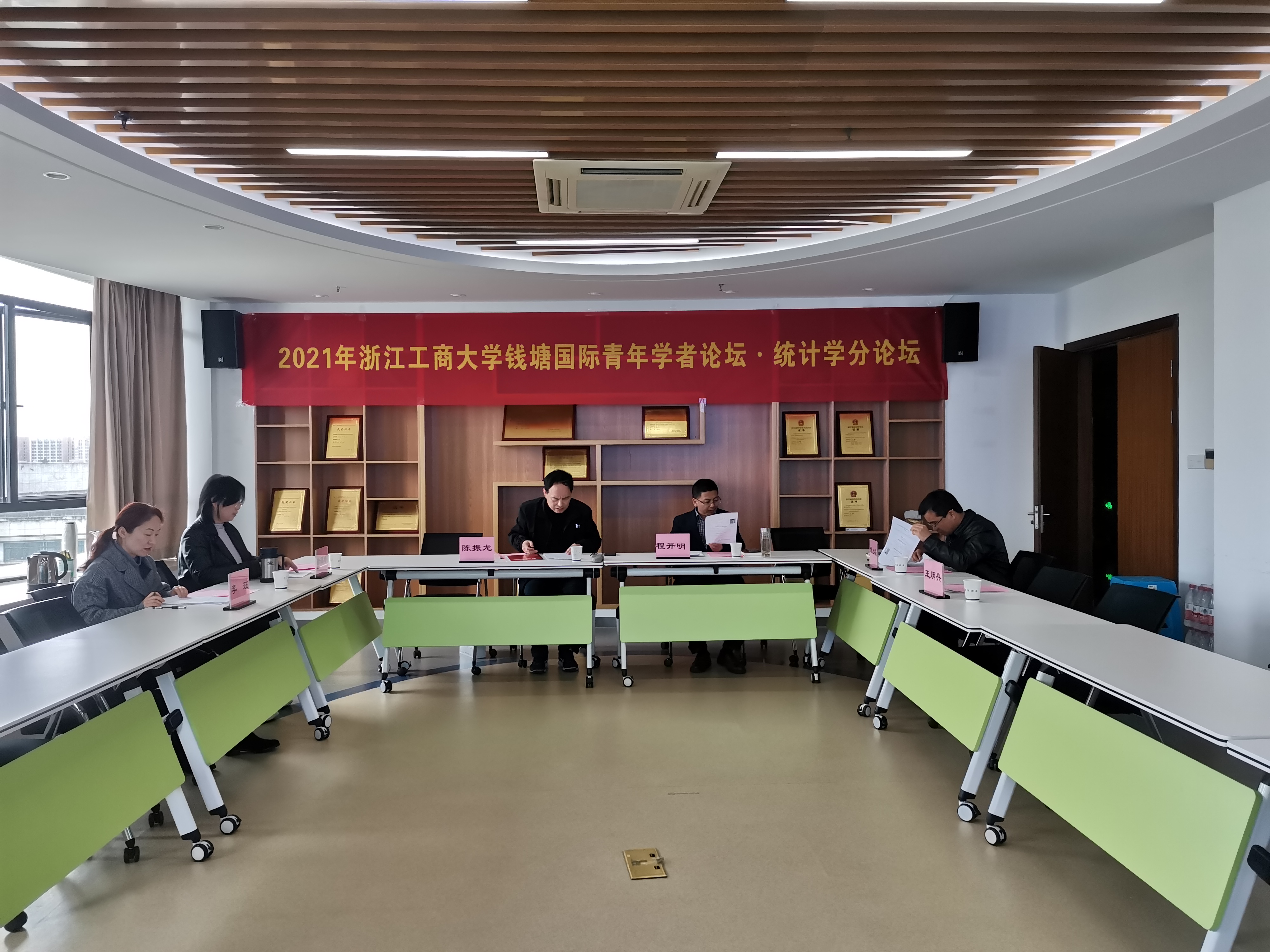 微信图片_20210415090442.jpg 微信图片_20210415090442.jpg